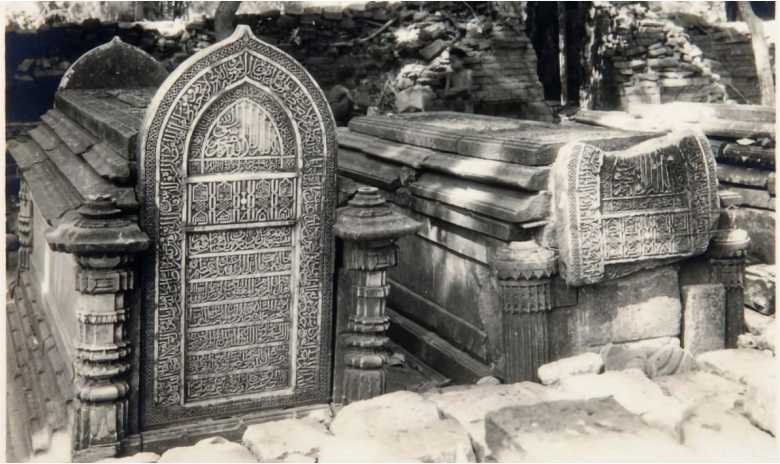 Makam Syekh Maulana Malik Ibrahim